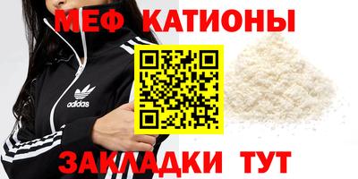 альфа пвп Изобильный