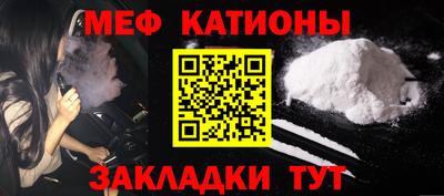 альфа пвп Ирбит