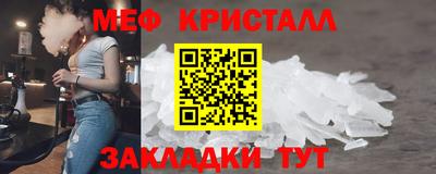 альфа пвп Ирбит