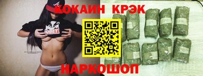 винт Ипатово