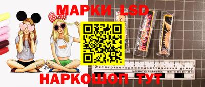 винт Ипатово