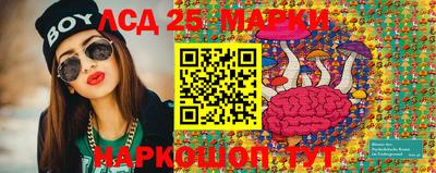 альфа пвп Ирбит
