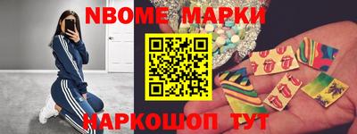 винт Ипатово