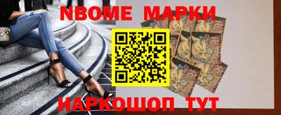 альфа пвп Ирбит