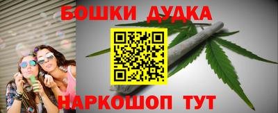 альфа пвп Изобильный
