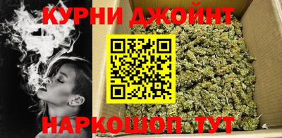 винт Ипатово