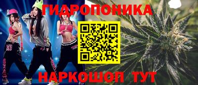 альфа пвп Ирбит