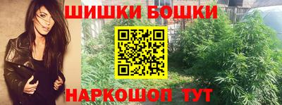 альфа пвп Ирбит