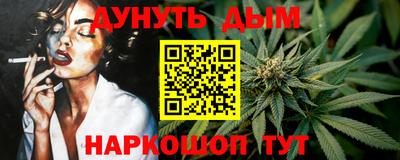 винт Ипатово