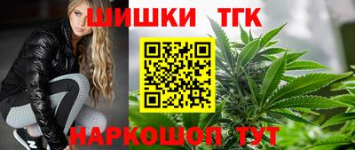 винт Ипатово