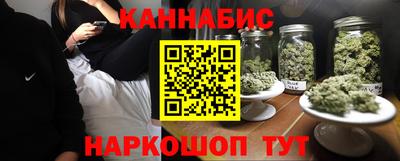 альфа пвп Изобильный