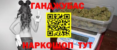 винт Ипатово
