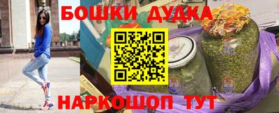 альфа пвп Ирбит