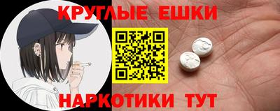 альфа пвп Ирбит