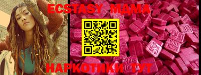 винт Ипатово