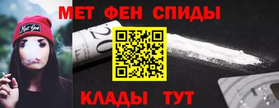 винт Ипатово