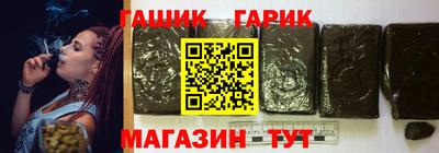 винт Ипатово