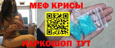 альфа пвп Изобильный